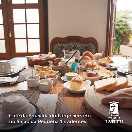 Lofts Do Largo Apartment Тирадентеш Екстериор снимка