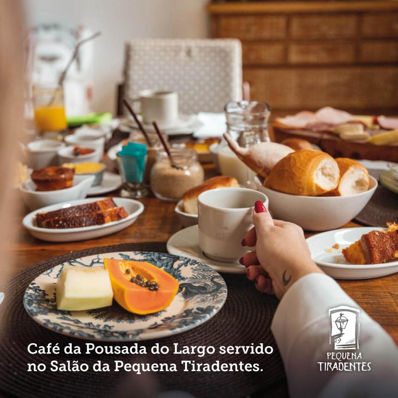 Lofts Do Largo Apartment Тирадентеш Екстериор снимка